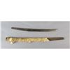 Image 1 : Japanese Sword Blade Only