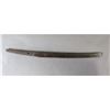Image 2 : Japanese Sword Blade Only