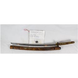 Japanese Katana w/ Dedication Sword