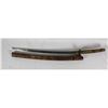 Image 2 : Japanese Katana w/ Dedication Sword