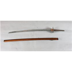 Japanese Sword Blade