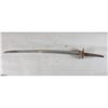 Image 7 : Japanese Sword Blade