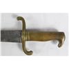 Image 8 : Prussian Infantry Sword Model 1864