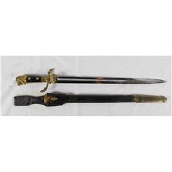 Imperial German Hunting Hanger