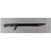 Image 2 : German 1898/05 Butcher Bayonet
