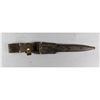 Image 10 : German 84/98 Bayonet