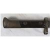 Image 3 : Czech VZ24 Bayonet