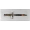 Image 2 : Spanish Model 1941 Bolo Blade