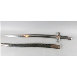 1856 Sword English Made by Weysberg