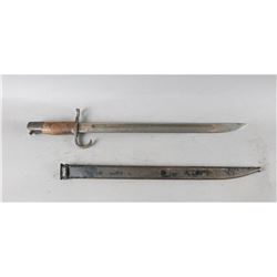 Japanese Training Bayonet