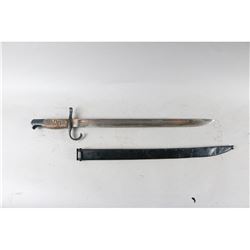 Japanese Combat Bayonet / Trainer