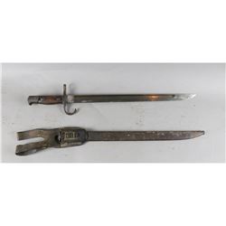 Japanese Combat Bayonet