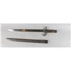 Image 1 : Japanese Combat Bayonet
