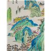 Image 4 : Puru 1896-1963 Chinese Watercolor Landscape