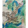 Image 5 : Puru 1896-1963 Chinese Watercolor Landscape