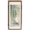 Image 2 : Zhangyuan 20th C. Chinese Watercolor Little Egrets