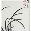 Image 3 : Yungun Chinese Ink Orchid Framed