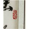 Image 6 : Yungun Chinese Ink Orchid Framed