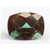 Image 1 : 1.72ct Cushion Cut Color Change Sunstone