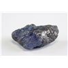 Image 2 : 113.96ct Rough Tanzanite Stone