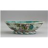 Image 2 : Two Assorted Chinese Republic Porcelain Bowls