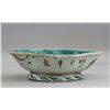 Image 3 : Two Assorted Chinese Republic Porcelain Bowls