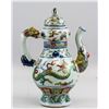 Image 2 : Chinese Wucai Porcelain Wine Pot with Xuande Mark