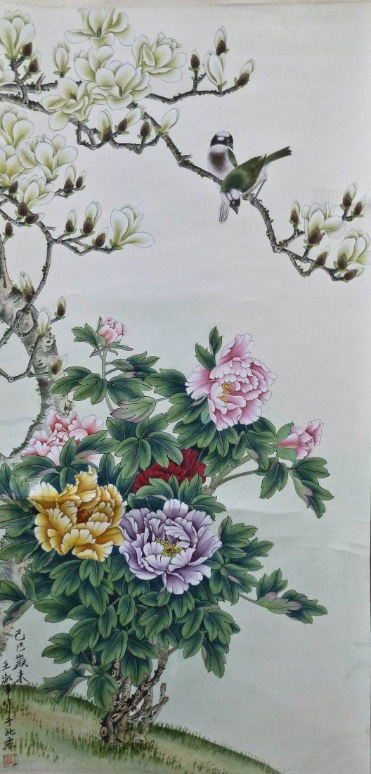 Shu Hua Wang Signed Chinese Painted Bird & Blossomi.