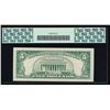 Image 2 : 1968F $5 Atlanta Federal Reserve Star Note PCGS 67PPQ