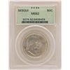 Image 1 : 1926 Sesquicentennial Half Dollar Coin PCGS MS62