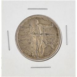 1926-S Oregon Trail Memorial Commemorative Half Dollar Coin