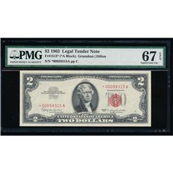 1963 $2 Legal Tender STAR Note PMG 67EPQ