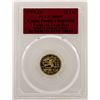 Image 1 : 1989 Small Date China 10 Yuan Panda Gold Coin PCGS MS69