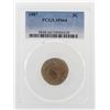 Image 1 : 1887 Liberty V Nickel Coin PCGS MS64 Great Color