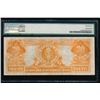 Image 2 : 1922 $20 Gold Certificate PMG 25