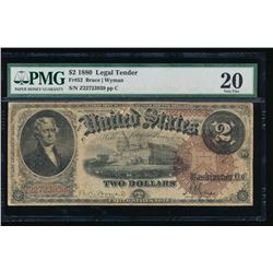 1880 $2 Legal Tender Note PMG 20