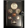 Image 1 : 1981 Canadian Double Dollar Proof Set