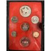 Image 1 : 1973 (1873-) Canada Double Dollar Prestige Set - RCMP Centennial