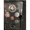 Image 1 : 1975 Canadian Double Dollar Proof Set