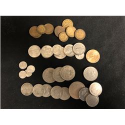 WORLD COIN LOT