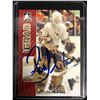 Image 1 : RON HEXTALL SIGNED ITG AHL GRAD HOCKEY CARD