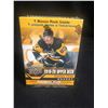 Image 1 : 2019-20 UPPER DECK HOCKEY SERIES ONE BLASTER BOX