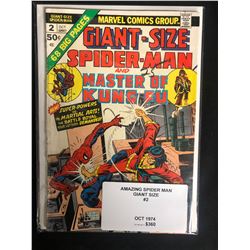 Amazing Spider-Man Giant Size #2 (Marvel Comics)