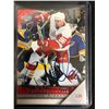 Image 1 : TOMAS HOLMSTROM SIGNED UPPER DECK HOCKEY CARD