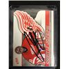 Image 1 : CURTIS JOSEPH SIGNED ATOMIC 2004 HOCKEY CARD