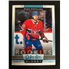 Image 1 : 2019-20 OPC Rookies Glossy Ryan Poehling