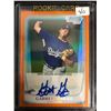 Image 1 : Garrett Gould (Baseball Card) 2011 Bowman Chrome - Prospects Autograph