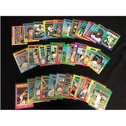  1975 TOPPS BASEBALL CARD LOT