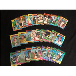  1975 TOPPS BASEBALL CARD LOT