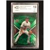 Image 1 : 2008 UD FIRST EDITION STAR QUEST #SQ30 MICHAEL YOUNG (10 MINT OR BETTER)